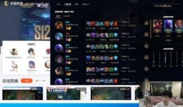 闪暖神秘人最新爆料