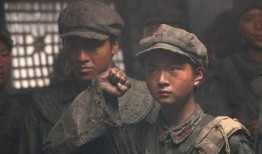 我的长征电影在线观看,穿越烽火岁月，见证革命壮举